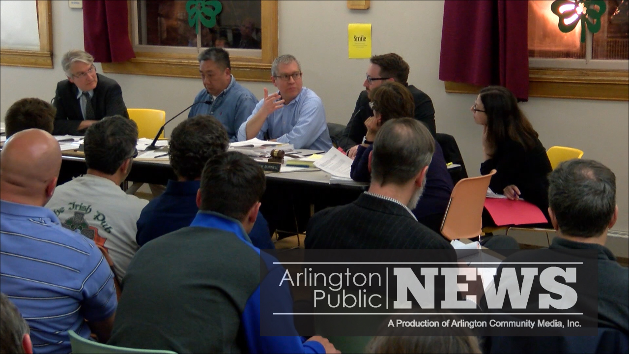 Gov Roundup | Arlington Redevelopment Board