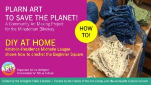 How-To: The Beginner Square
