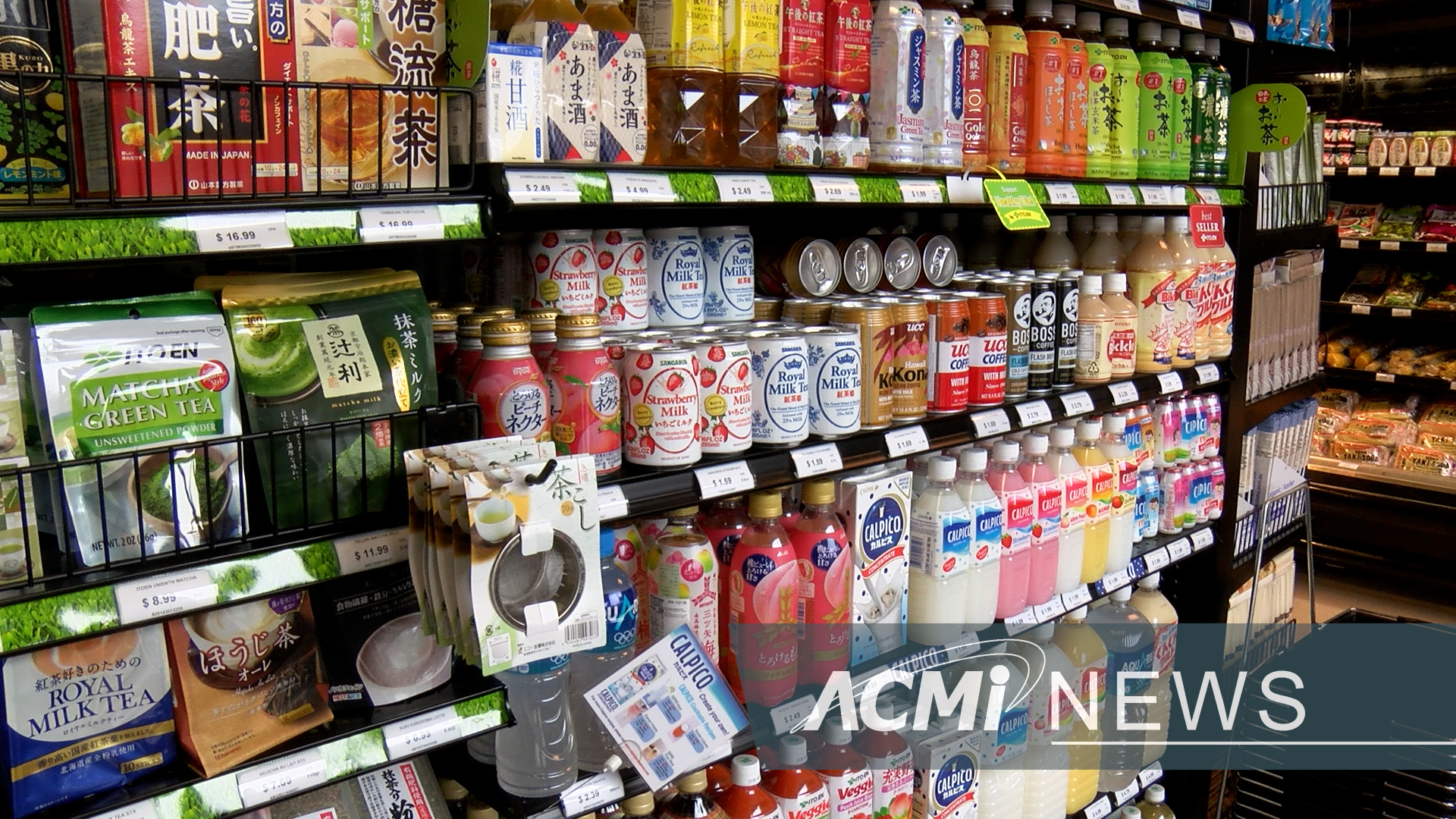 Maruichi Japanese Food and Deli - Arlington Community Media
