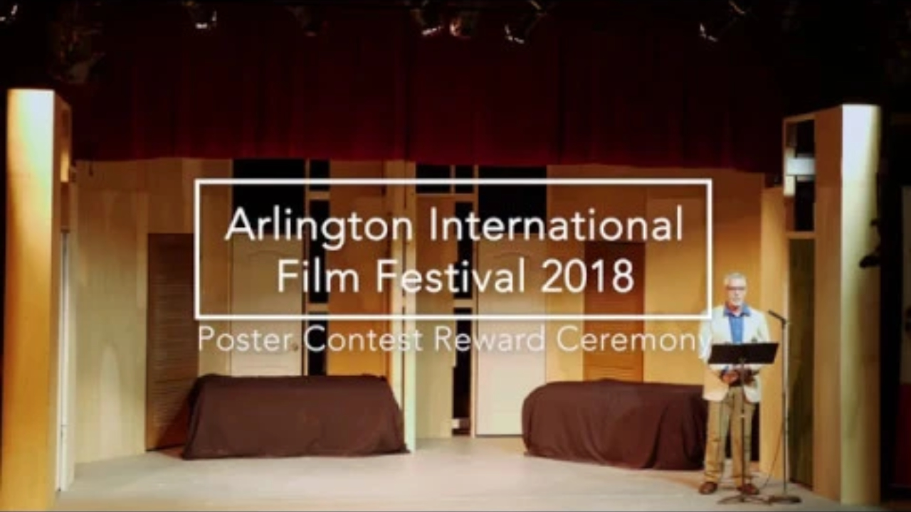 AIFF 2018 Poster Contest